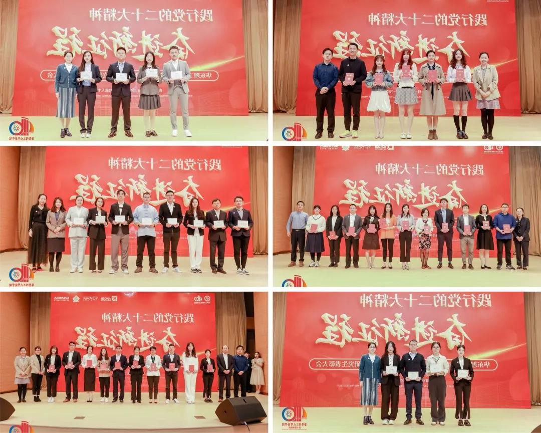 图片 图片