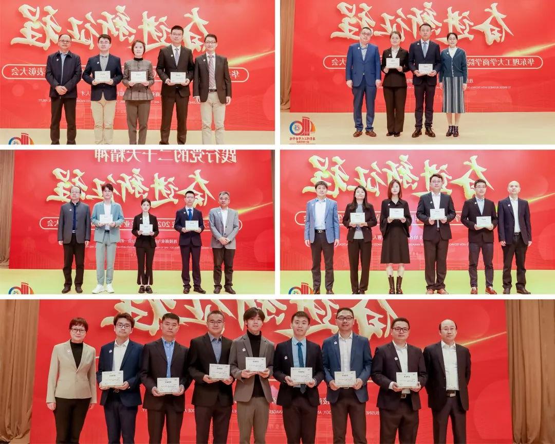 图片 图片