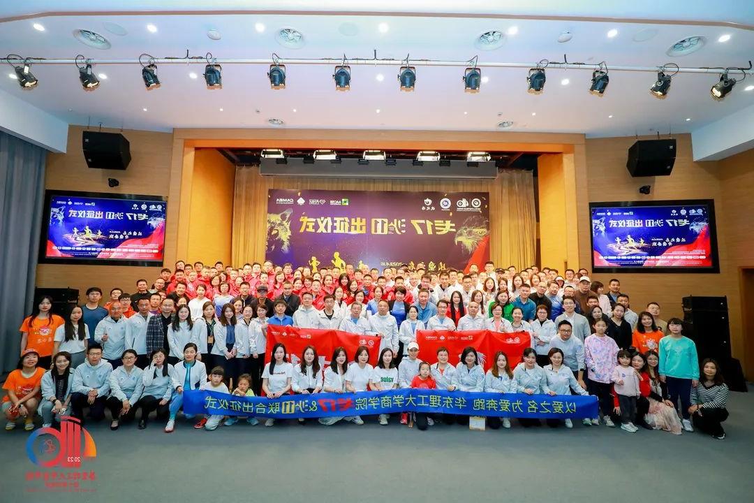 图片 图片