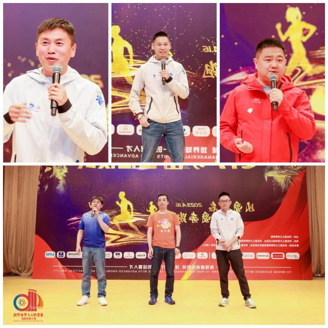 图片 图片