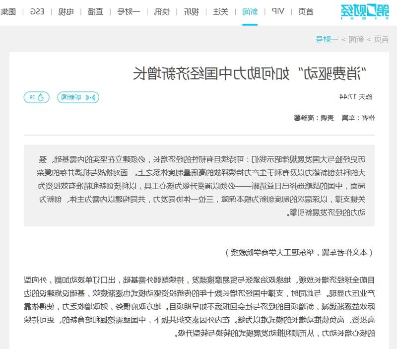 1749629386735094600.jpg 微信截图_20250611161340.jpg